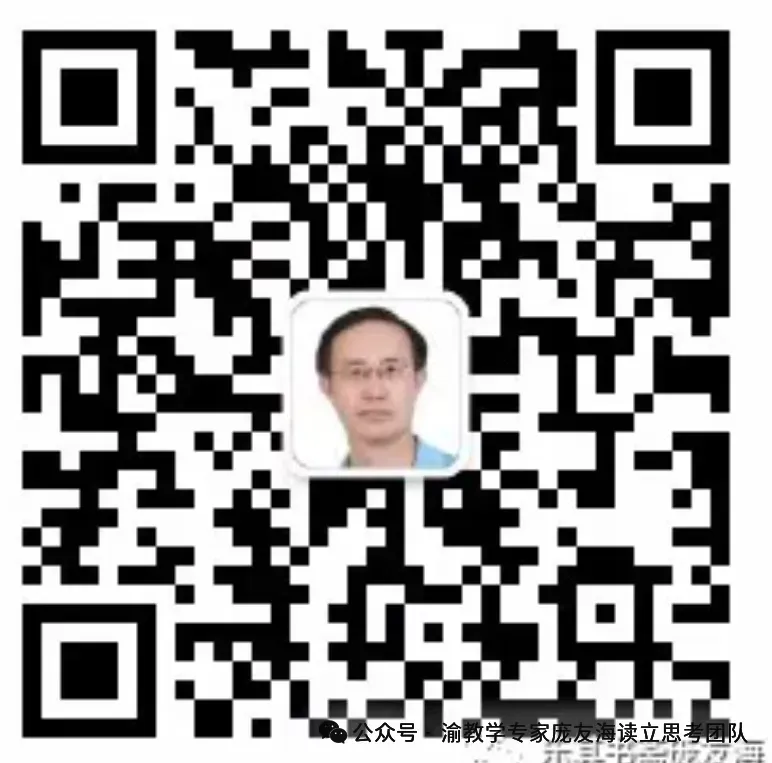 【高考真题】2026年高考历史试题西北卷(回忆版)-第2张图片-四季读书网 【高考真题】2026年高考历史试题西北卷(回忆版)-第2张图片-四季读书网