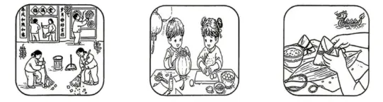 中考英语作文新风向:从"会写字"到"会读图"——南京鼓楼三模"劳动与节日"命题启示-第3张图片-四季读书网 中考英语作文新风向:从"会写字"到"会读图"——南京鼓楼三模"劳动与节日"命题启示-第3张图片-四季读书网