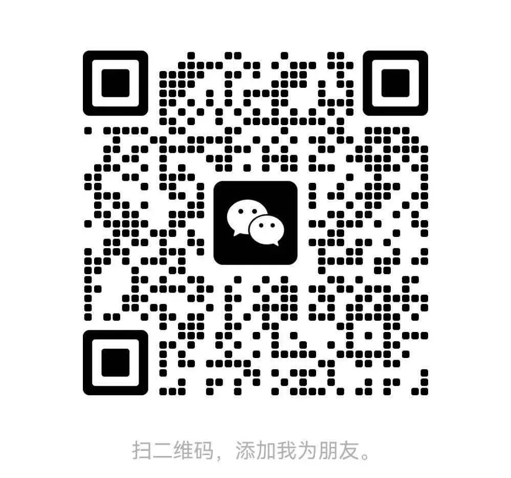 2026年厦门市思明区二模物理试卷-第20张图片-四季读书网 2026年厦门市思明区二模物理试卷-第20张图片-四季读书网