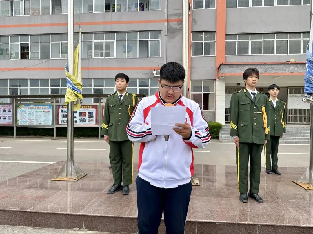 向阳生花 赢在盛夏 全力以赴 决胜中考——未名中学第十五周升旗仪式-第3张图片-四季读书网