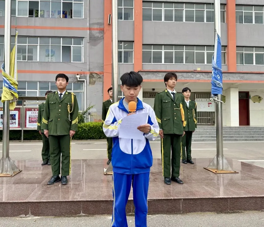 向阳生花 赢在盛夏 全力以赴 决胜中考——未名中学第十五周升旗仪式-第10张图片-四季读书网