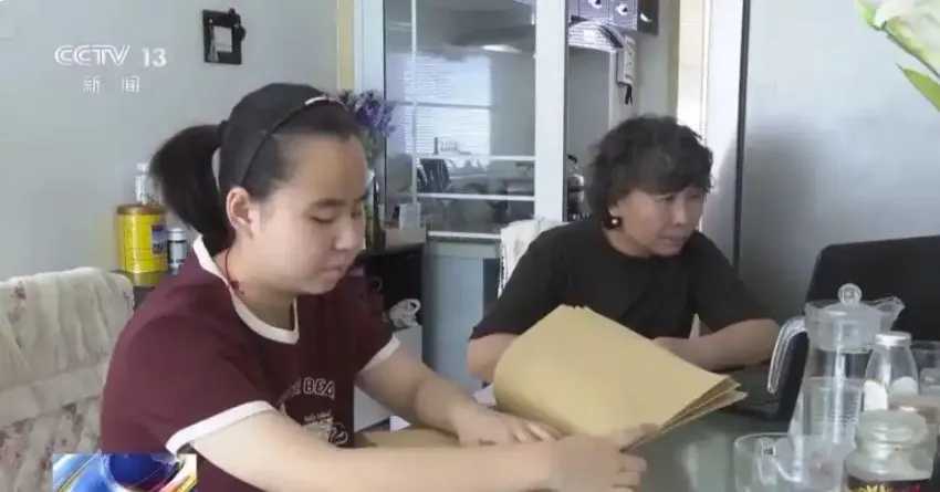 2024年高考:内蒙古第一位使用盲文试卷参加高考的视障女孩被中央音乐学院录取-第3张图片-四季读书网 2024年高考:内蒙古第一位使用盲文试卷参加高考的视障女孩被中央音乐学院录取-第3张图片-四季读书网