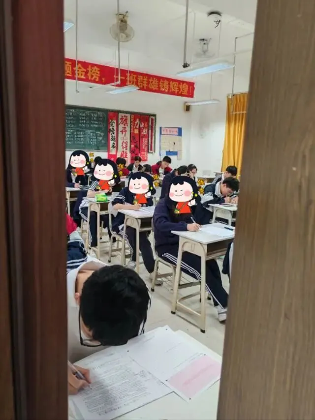 2026全国高考英语一卷真题参考答案-第1张图片-四季读书网 2026全国高考英语一卷真题参考答案-第1张图片-四季读书网