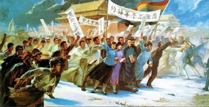 中考冲刺:开放性试题常考题型专练-第10张图片-四季读书网 中考冲刺:开放性试题常考题型专练-第10张图片-四季读书网