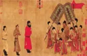 中考冲刺:开放性试题常考题型专练-第13张图片-四季读书网 中考冲刺:开放性试题常考题型专练-第13张图片-四季读书网