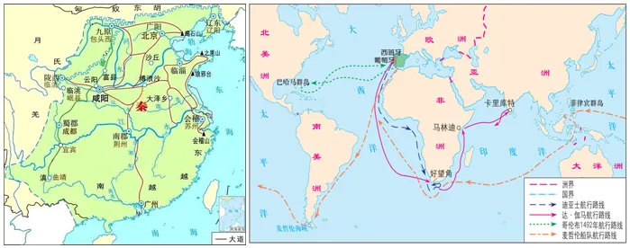 中考冲刺:开放性试题常考题型专练-第22张图片-四季读书网 中考冲刺:开放性试题常考题型专练-第22张图片-四季读书网
