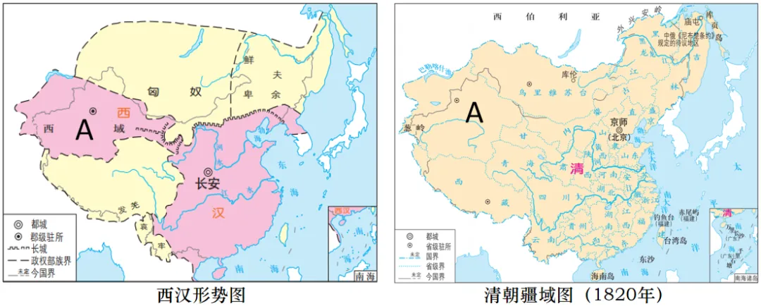 中考冲刺:开放性试题常考题型专练-第24张图片-四季读书网 中考冲刺:开放性试题常考题型专练-第24张图片-四季读书网