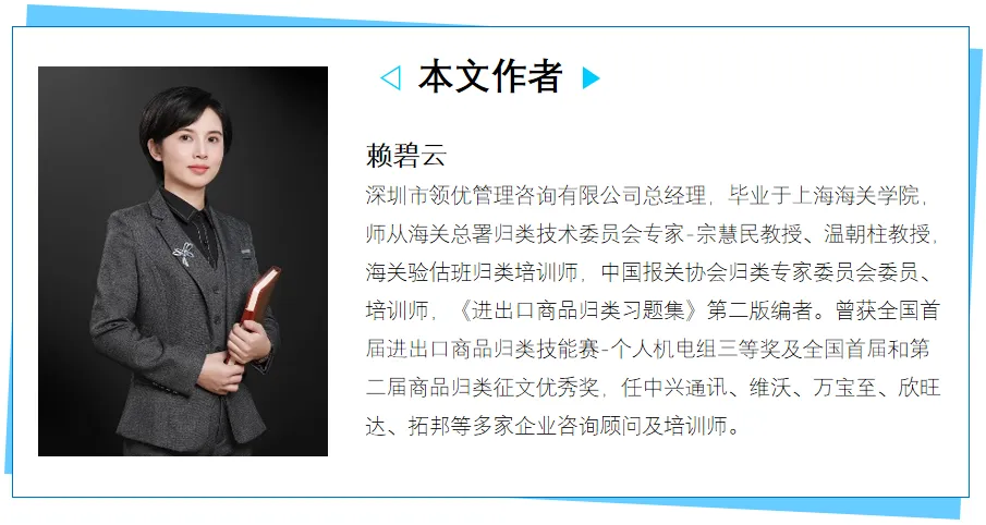 高考英语刚结束,这三道HS归类“真题”,你能做对几道?-第1张图片-四季读书网