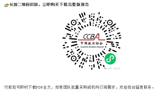 高考英语刚结束,这三道HS归类“真题”,你能做对几道?-第2张图片-四季读书网