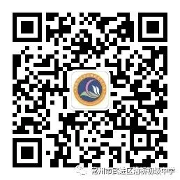 振声·求真丨深耕督导补短板 全力护航中考路-第7张图片-四季读书网 振声·求真丨深耕督导补短板 全力护航中考路-第7张图片-四季读书网
