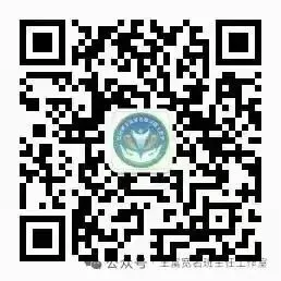 《逐梦中考绽芳华 表彰励志启新程》——红河州王富宽名班主任工作室(第78期)-第54张图片-四季读书网