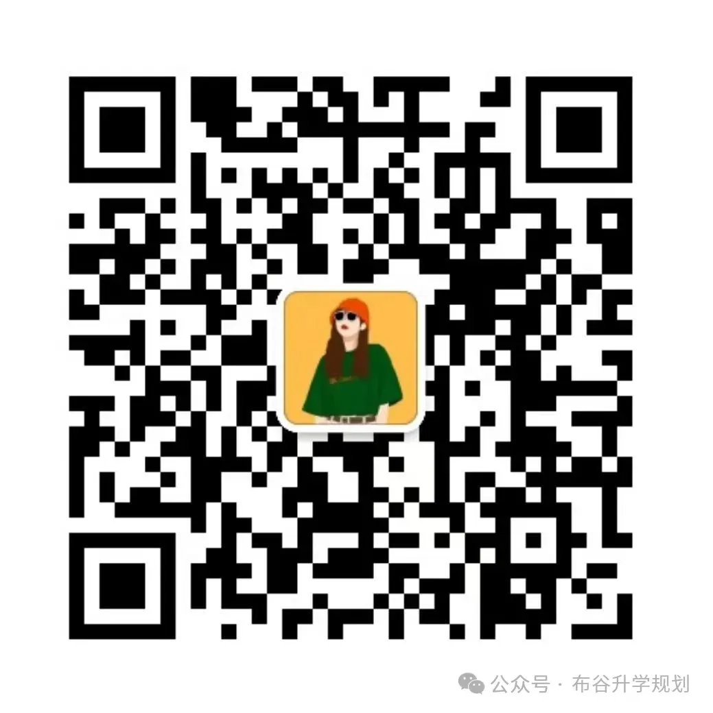 2026 年江苏高考英语真题+参考答案-第21张图片-四季读书网