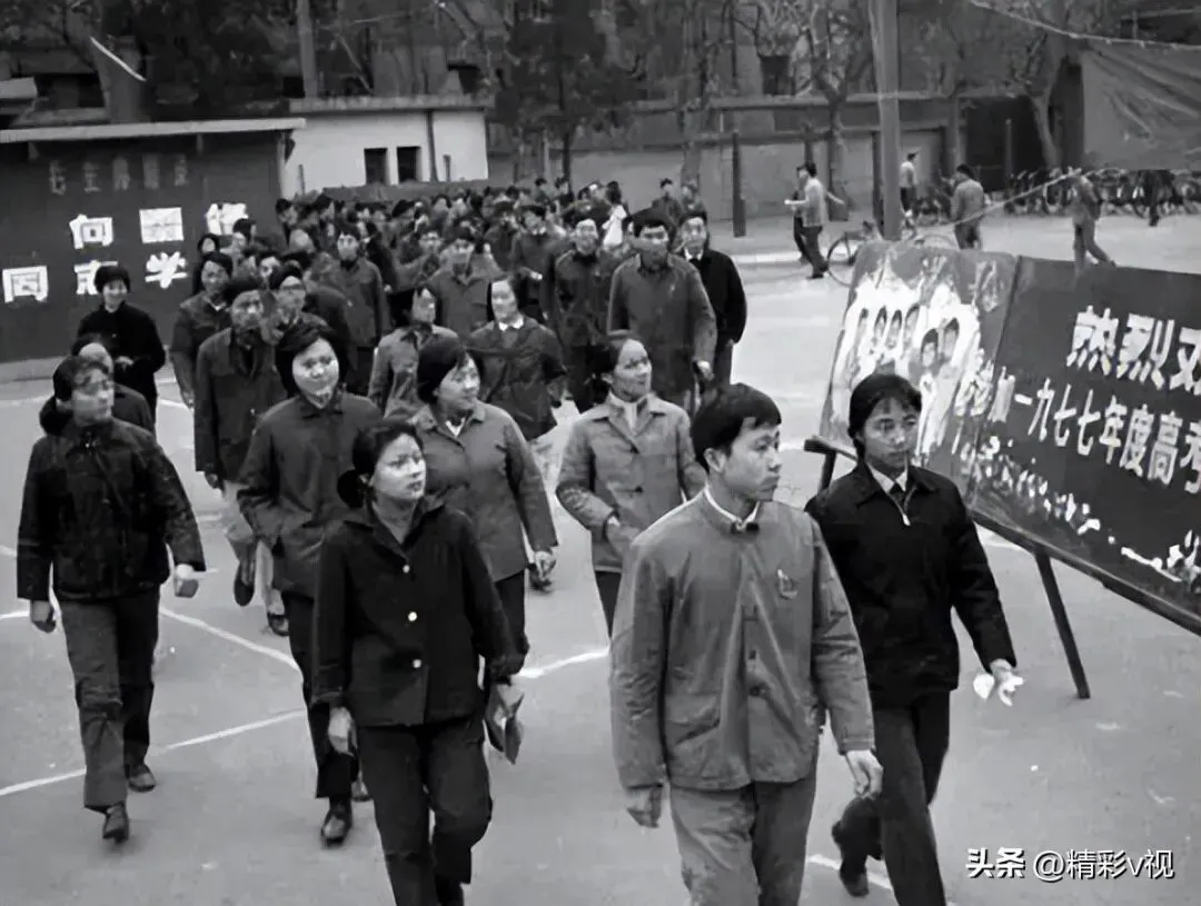 历史上全国统一试卷vs今天分省命题!哪种高考模式更公平?-第4张图片-四季读书网 历史上全国统一试卷vs今天分省命题!哪种高考模式更公平?-第4张图片-四季读书网