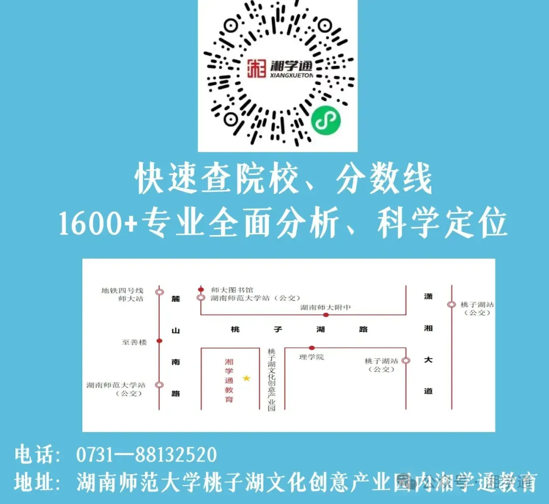 2026年高考数学全国一卷真题及全解析-第36张图片-四季读书网 2026年高考数学全国一卷真题及全解析-第36张图片-四季读书网