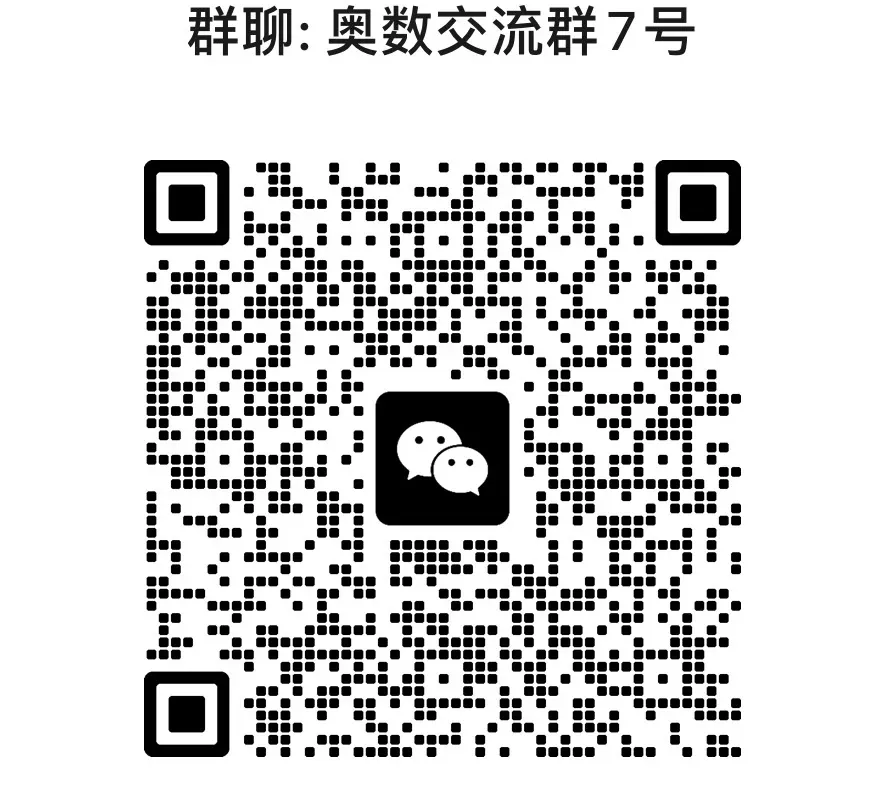 全网首发!2026世少赛省赛二年级真题-第2张图片-四季读书网