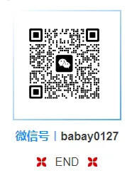 期末复习II五年级下册语文期末真题模拟测试卷,电子版可打印练习(含答案)-第16张图片-四季读书网 期末复习II五年级下册语文期末真题模拟测试卷,电子版可打印练习(含答案)-第16张图片-四季读书网