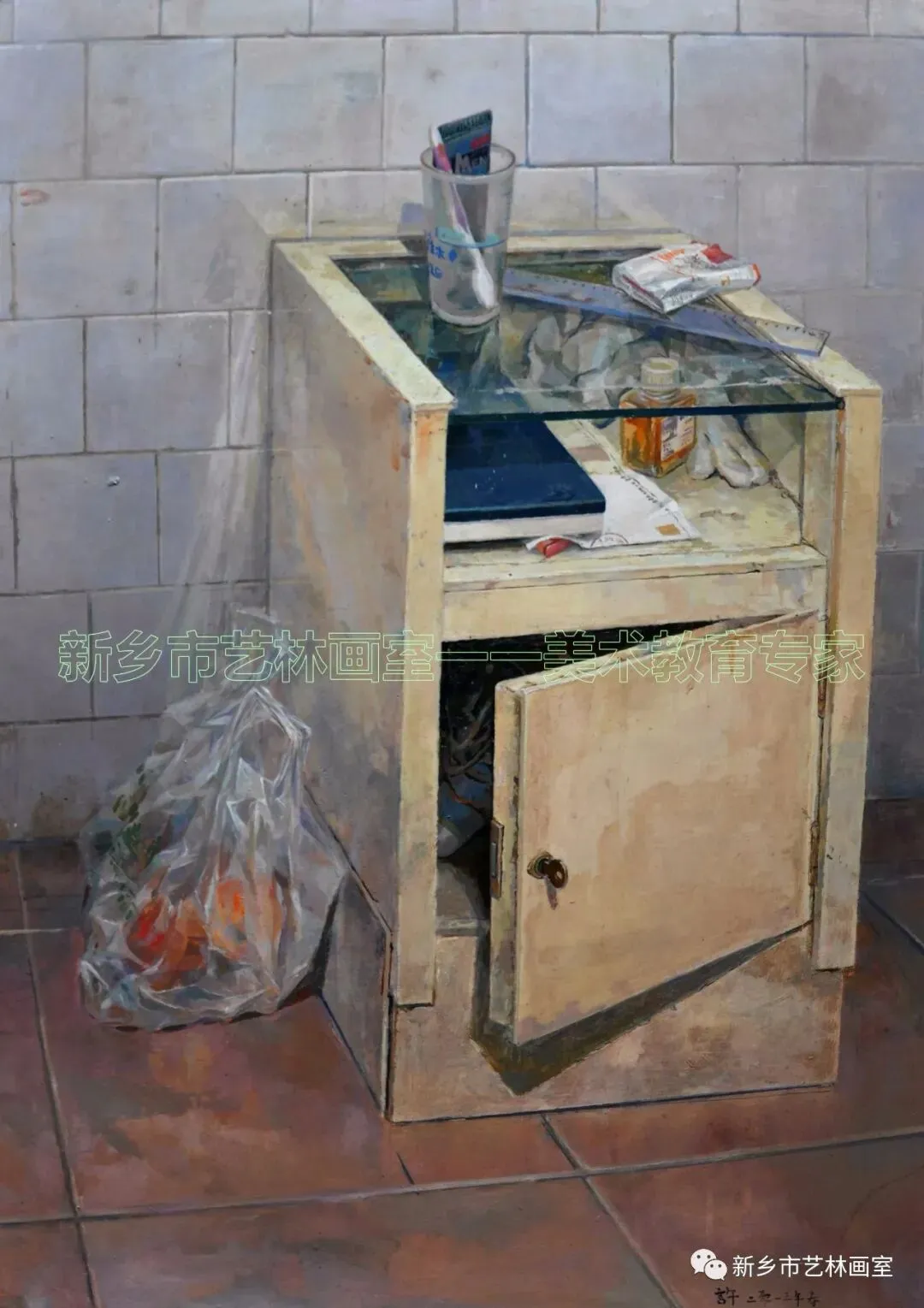 【中考报名参考】近五年新乡市市区普通高中录取分数线暨提醒-第12张图片-四季读书网
