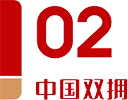 事关入园、中考、高考加分!军人子女教育优待一文读懂!-第4张图片-四季读书网