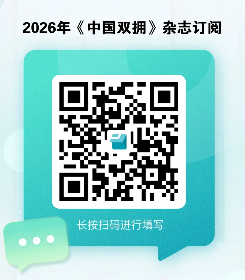 事关入园、中考、高考加分!军人子女教育优待一文读懂!-第16张图片-四季读书网