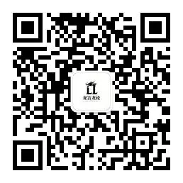 中考地理专题9 四季的变化和五带的划分 彩色重点笔记-第9张图片-四季读书网 中考地理专题9 四季的变化和五带的划分 彩色重点笔记-第9张图片-四季读书网