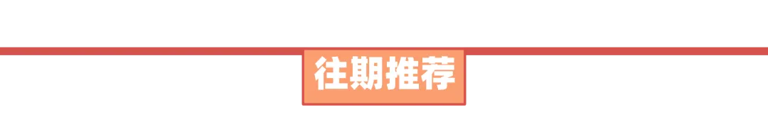 2026高考英语试卷来了!附详细考点评析+高考真题&答案免费下载-第21张图片-四季读书网 2026高考英语试卷来了!附详细考点评析+高考真题&答案免费下载-第21张图片-四季读书网