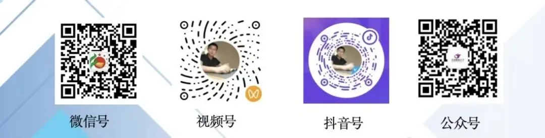 2026全国高考1卷(江苏)语文试卷+官方答案完整汇总-第15张图片-四季读书网 2026全国高考1卷(江苏)语文试卷+官方答案完整汇总-第15张图片-四季读书网