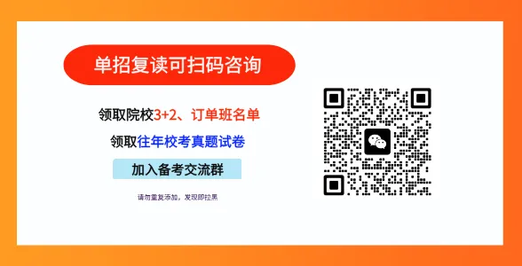 2026年江苏高考数学试卷及参考答案抢先看!-第1张图片-四季读书网