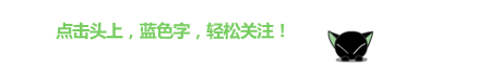 【真题解析】2026全国I卷,新王登基?!-第1张图片-四季读书网 【真题解析】2026全国I卷,新王登基?!-第1张图片-四季读书网