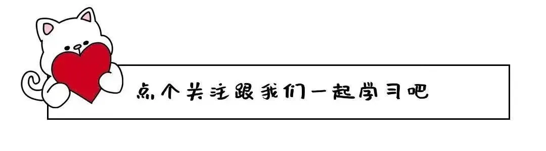 【狂敲派第二季】|商经真题1-5-第1张图片-四季读书网 【狂敲派第二季】|商经真题1-5-第1张图片-四季读书网