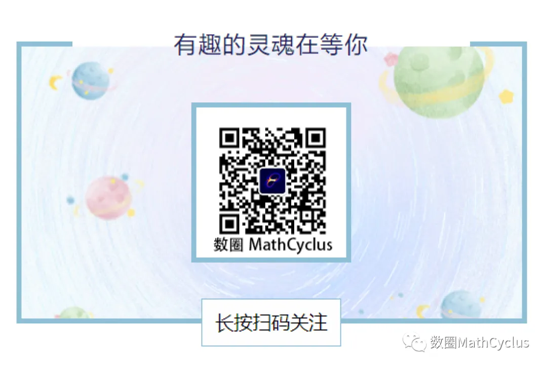 【真题解析】2026全国I卷,新王登基?!-第26张图片-四季读书网 【真题解析】2026全国I卷,新王登基?!-第26张图片-四季读书网