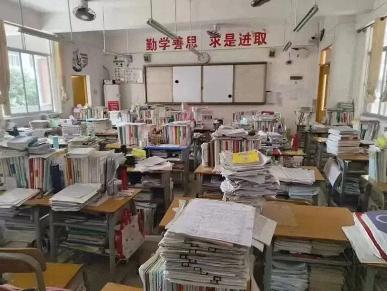 高考为什么不能全国统一试卷?-第3张图片-四季读书网