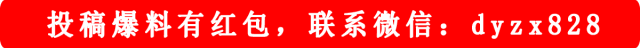 事关沂水中考!临沂发文!-第1张图片-四季读书网 事关沂水中考!临沂发文!-第1张图片-四季读书网