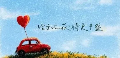 真题@2024-2025-2 六下数学 城阳区期末真题 PDF下载-第1张图片-四季读书网