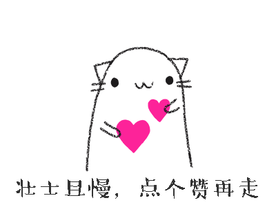 真题@2024-2025-2 六下数学 城阳区期末真题 PDF下载-第3张图片-四季读书网