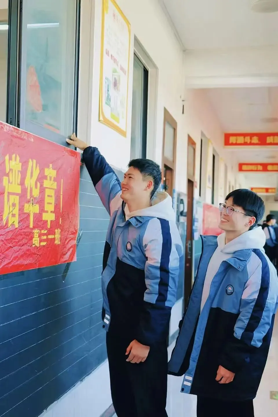 封丘县建勋高级中学中考志愿填报指南!-第22张图片-四季读书网 封丘县建勋高级中学中考志愿填报指南!-第22张图片-四季读书网