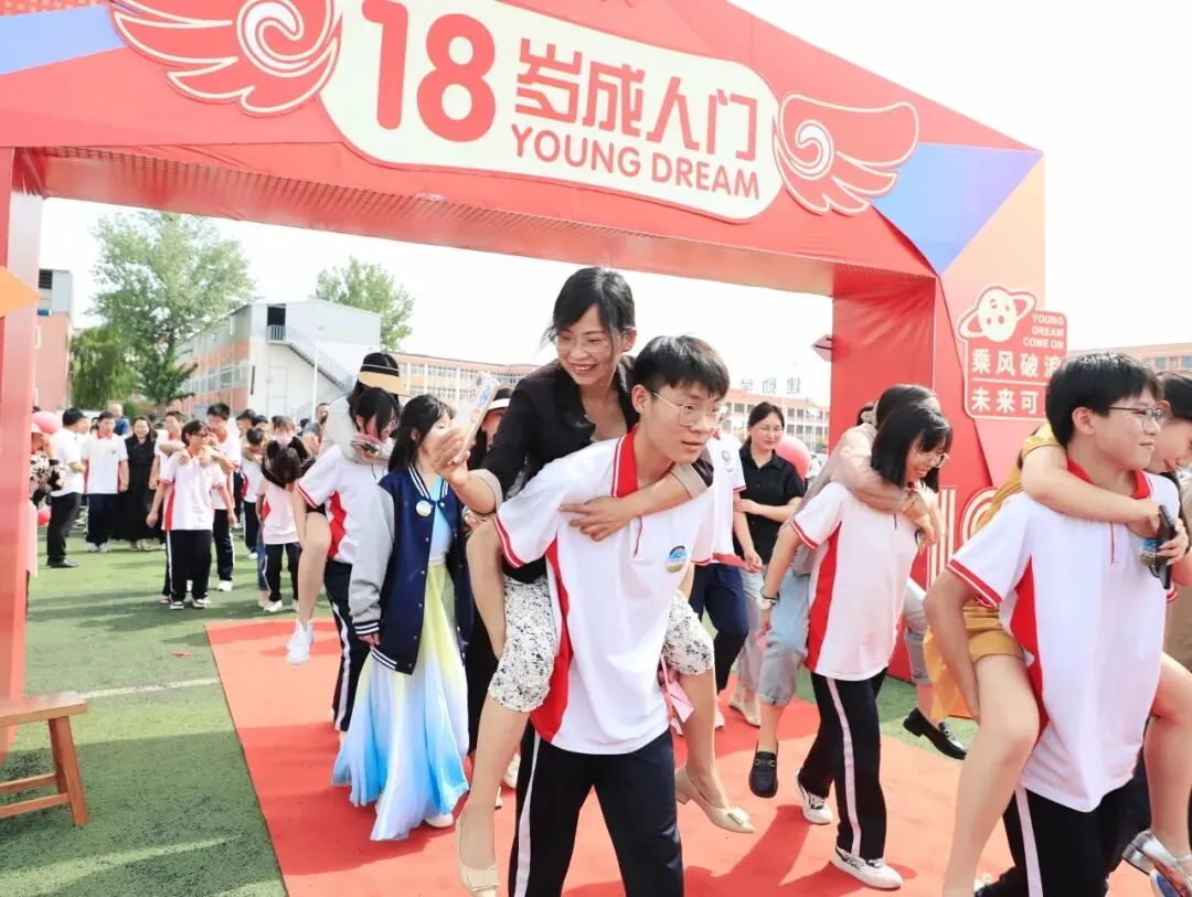 封丘县建勋高级中学中考志愿填报指南!-第26张图片-四季读书网 封丘县建勋高级中学中考志愿填报指南!-第26张图片-四季读书网