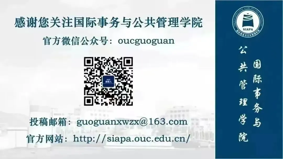 公考坊 | 中国海洋大学第八届公务员考试模拟大赛决赛举行-第9张图片-四季读书网 公考坊 | 中国海洋大学第八届公务员考试模拟大赛决赛举行-第9张图片-四季读书网