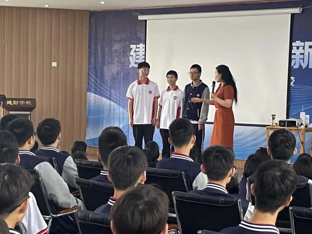 封丘县建勋高级中学中考志愿填报指南!-第33张图片-四季读书网 封丘县建勋高级中学中考志愿填报指南!-第33张图片-四季读书网