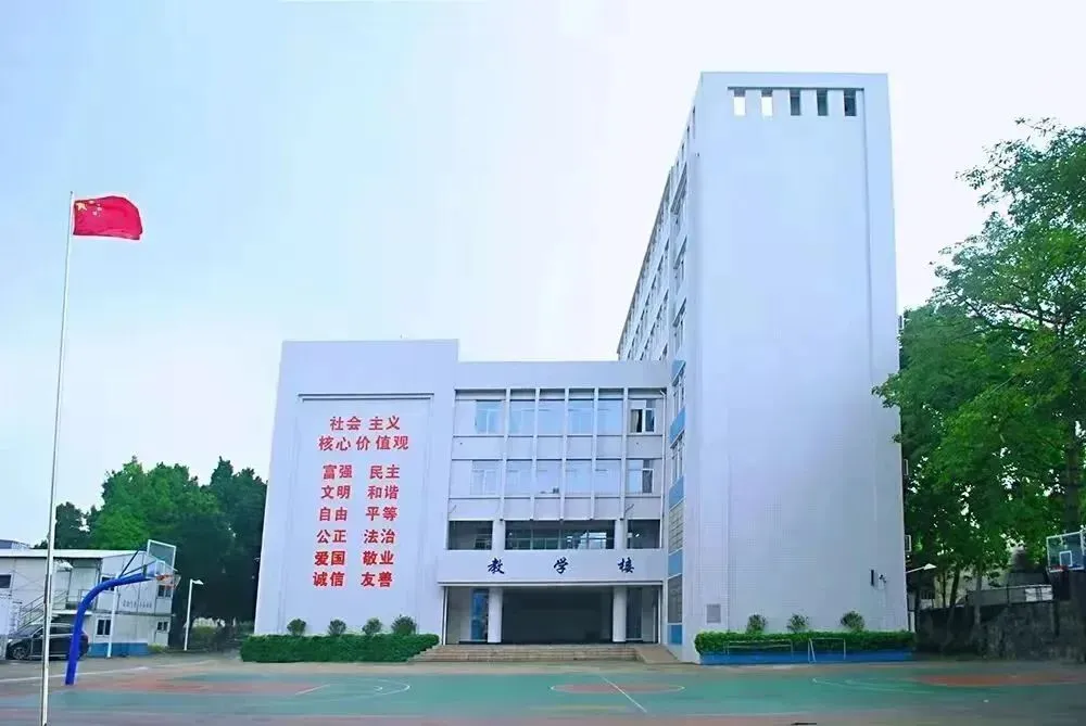 2026中考招生简章丨广州潜水学校-第2张图片-四季读书网 2026中考招生简章丨广州潜水学校-第2张图片-四季读书网
