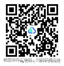 高考估分!2026年高考历史真题和答案来了-第11张图片-四季读书网 高考估分!2026年高考历史真题和答案来了-第11张图片-四季读书网