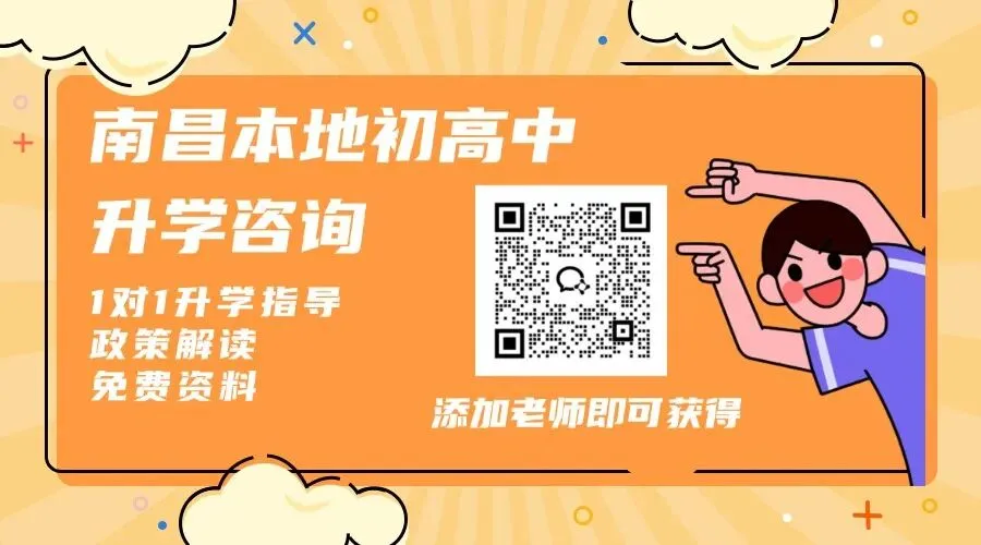 试卷评析:2026年高考语文全国卷作文试题解析-第2张图片-四季读书网 试卷评析:2026年高考语文全国卷作文试题解析-第2张图片-四季读书网