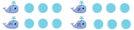 二年级语文下册期末试卷2套+答案,考前练习!-第7张图片-四季读书网 二年级语文下册期末试卷2套+答案,考前练习!-第7张图片-四季读书网