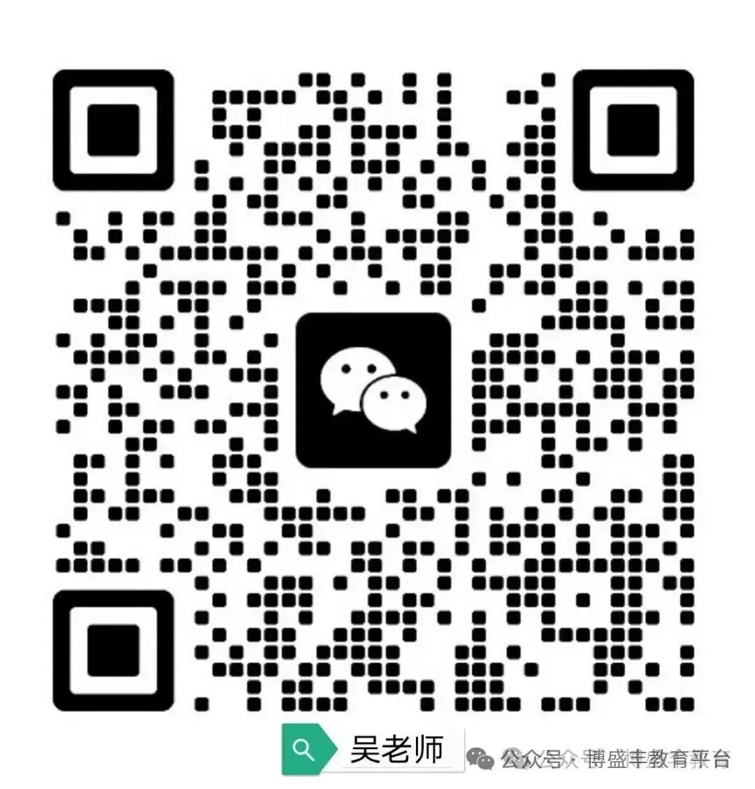 2026高考语文试卷真题及答案(全国一卷)可下载-第17张图片-四季读书网 2026高考语文试卷真题及答案(全国一卷)可下载-第17张图片-四季读书网