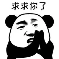 从2026北京高考作文看北京中考:帮你提前锁定一类文!-第2张图片-四季读书网 从2026北京高考作文看北京中考:帮你提前锁定一类文!-第2张图片-四季读书网