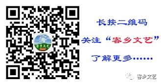 2026年全国高考作文真题及范文(Ⅰ卷)-第4张图片-四季读书网