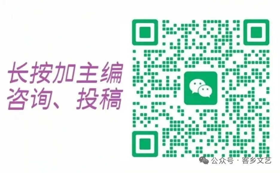 2026年全国高考作文真题及范文(Ⅰ卷)-第5张图片-四季读书网