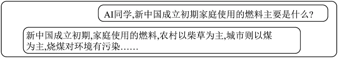2026年中考化学终极押题实验题-第49张图片-四季读书网 2026年中考化学终极押题实验题-第49张图片-四季读书网