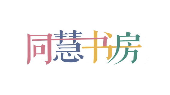 2026年语文高考作文各地真题汇总来啦-第1张图片-四季读书网
