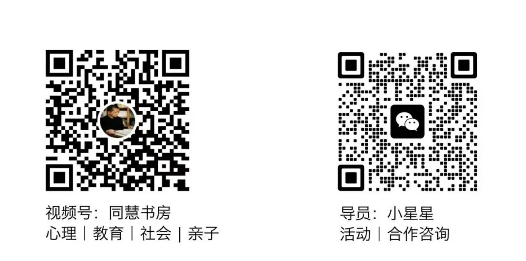 2026年语文高考作文各地真题汇总来啦-第2张图片-四季读书网