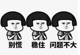 中考将至:真正拉开差距的,最后不是分数,是心态-第1张图片-四季读书网
